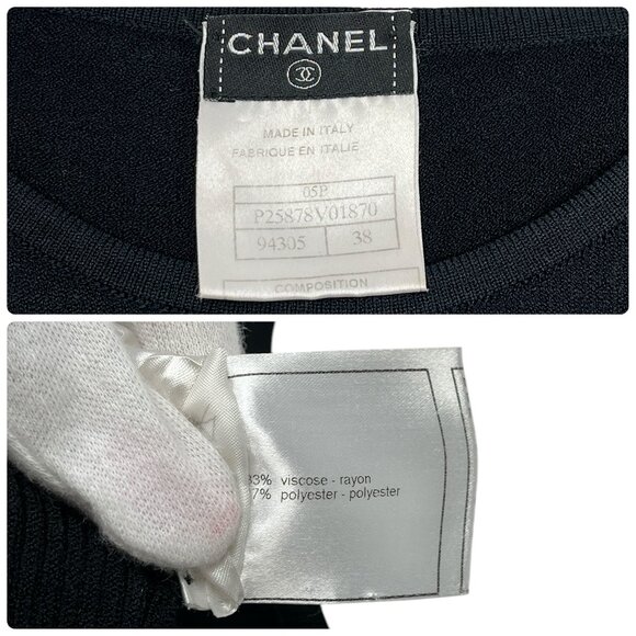 CHANEL Vintage 05P CC Logo Summer Knit Tank Top #38 Rib Round Neck [105407] - Picture 10 of 10